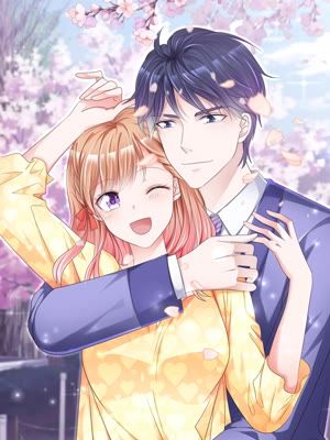 魔王的专属甜心